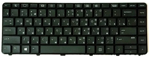 Клавиатура HP ProBook 430 G3, 440 G3 Подсветка - изображение 1