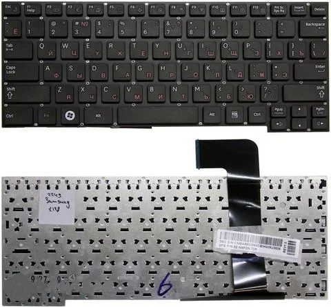 Клавиатура HP Pavilion 15 15-E, 15E, 15-N, 15N, 15-G, 15G, 15-R, 15R Series, HP 250 G3 255 G3 256 G3 
