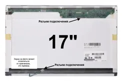 Матрица HP G70
