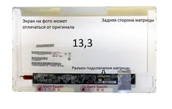 Матрица для ноутбука HP Folio 13-1007EV