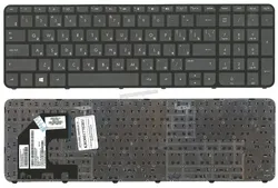 Клавиатура для ноутбука HP Pavilion X360 15-BJ000